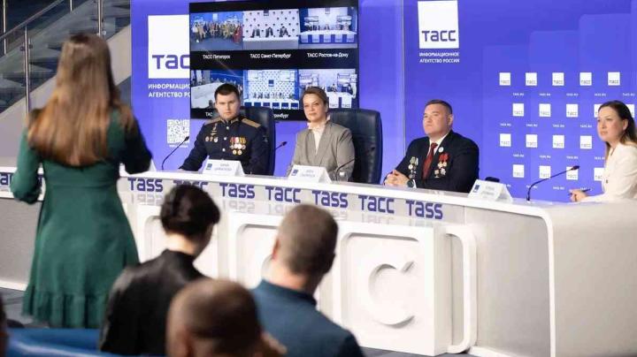 конференция фзо