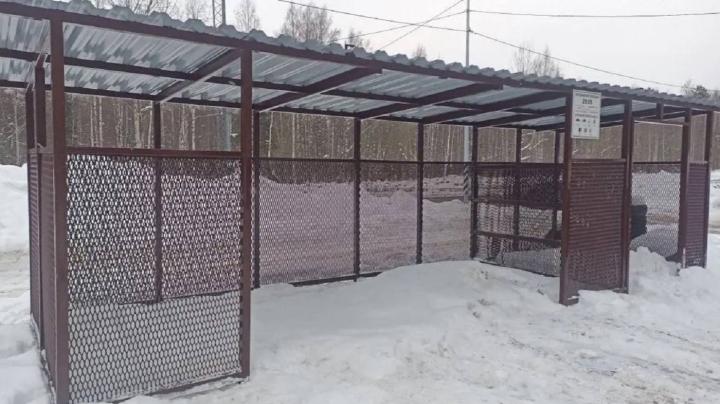 Контейнерная площадка