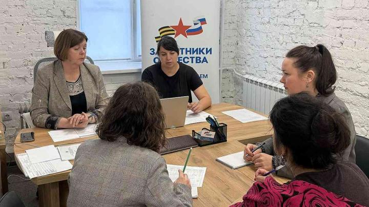координаторы фонда защитники отечества
