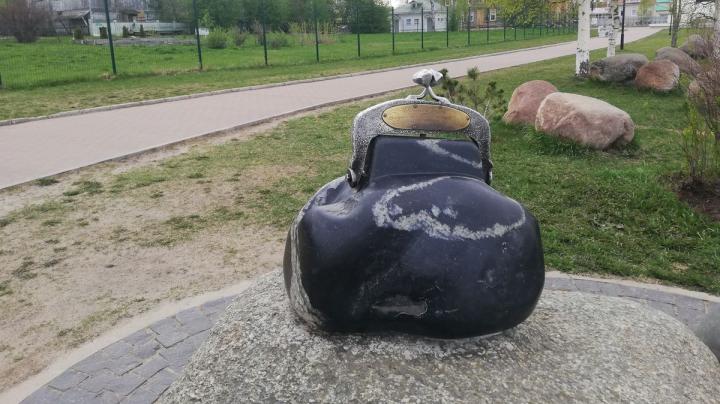 Кошелек на набережной