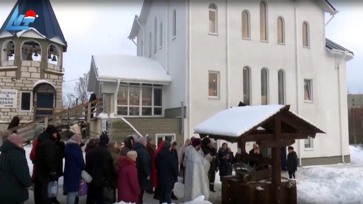 Крещение в Петрозаводске