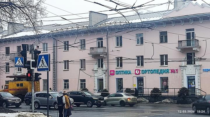 крыша