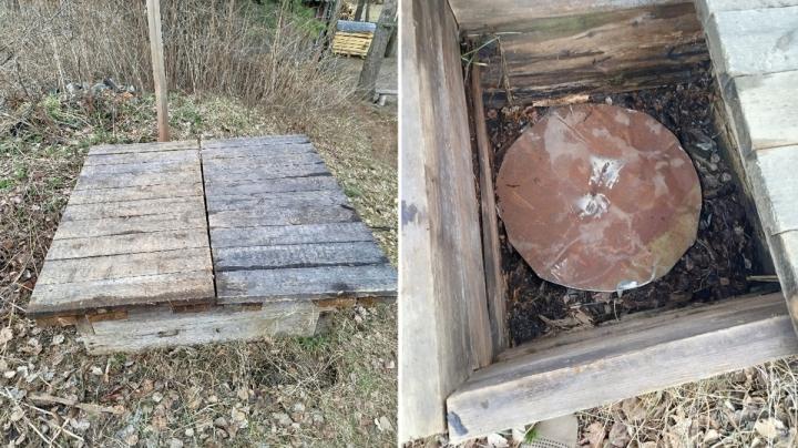 замена крышки