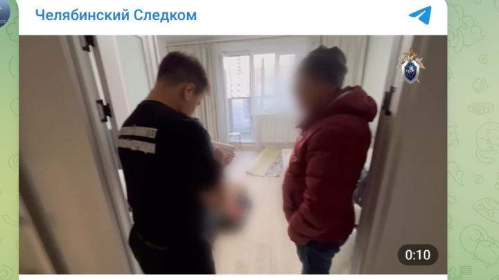 убийство