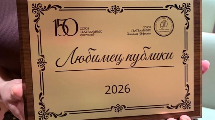 лучший_артист