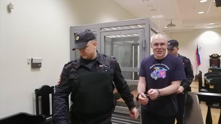 бывший мэр в суде