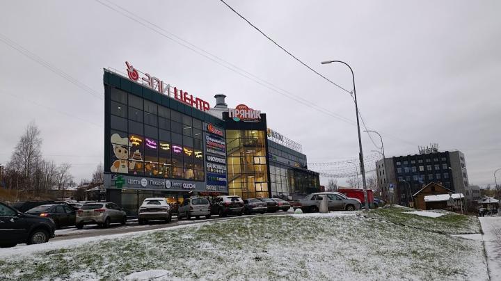 Торговый центр в Петрозаводске