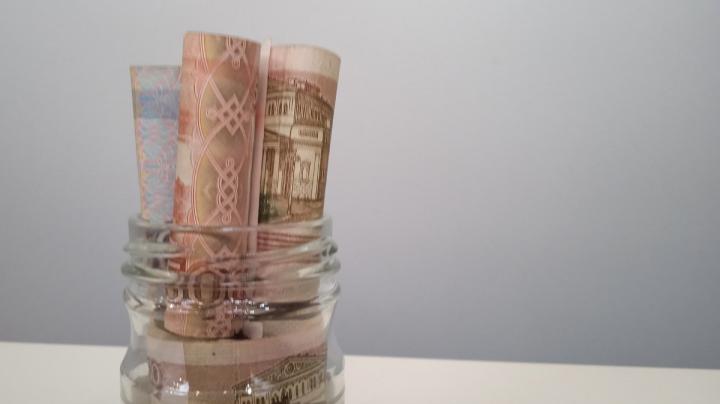 Деньги в банке