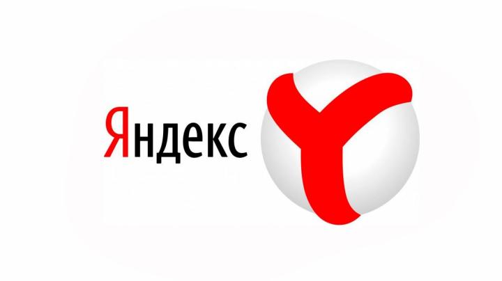 Логотип "Яндекс".