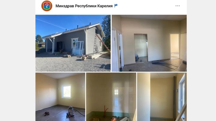 фапы