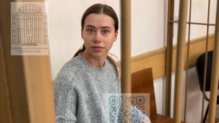 Александра Митрошина в суде