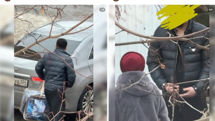 странный торговец