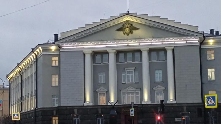 МВД