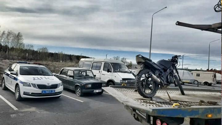 мотоцикл