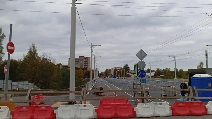 мост