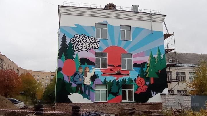 рисунок на фасаде