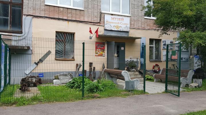 Музей Воинской Славы Сортавала