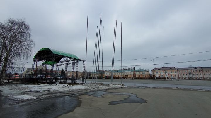 сцена