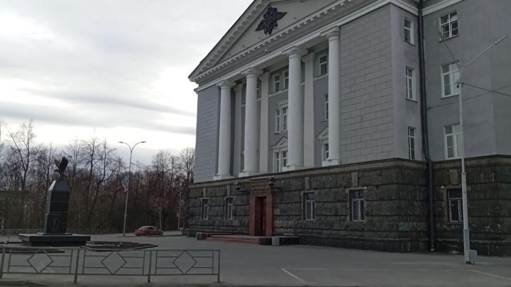 здание МВД
