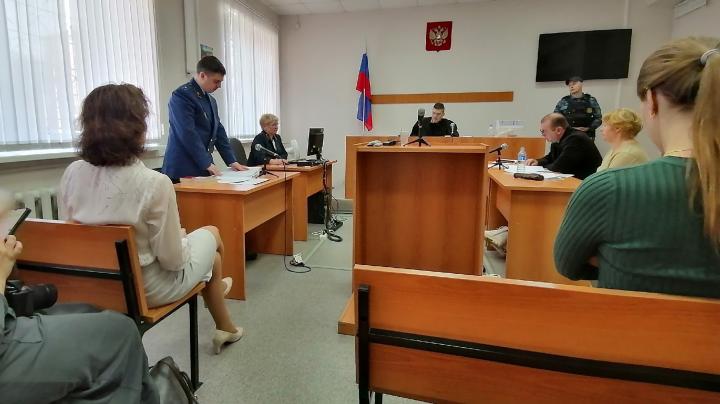 Петрозаводский городской суд