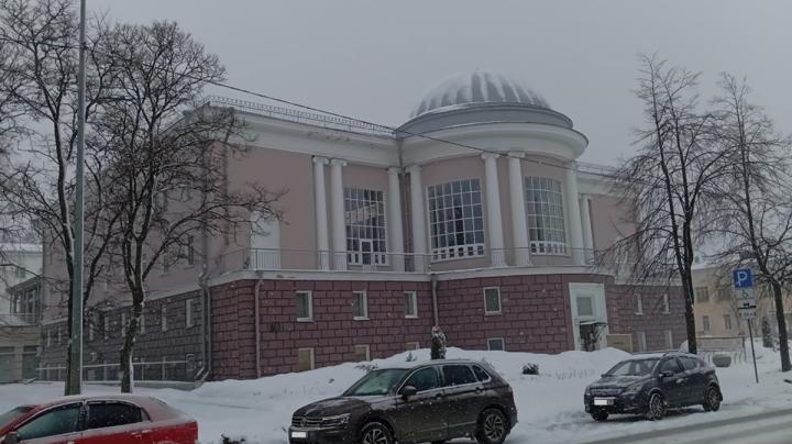библиотека