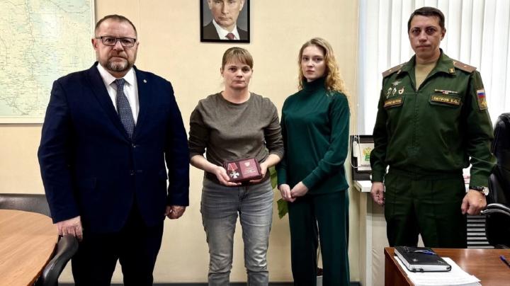 Вручение ордена Мужества