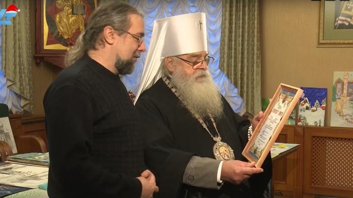 Митрополит и Евгений Евдокимов
