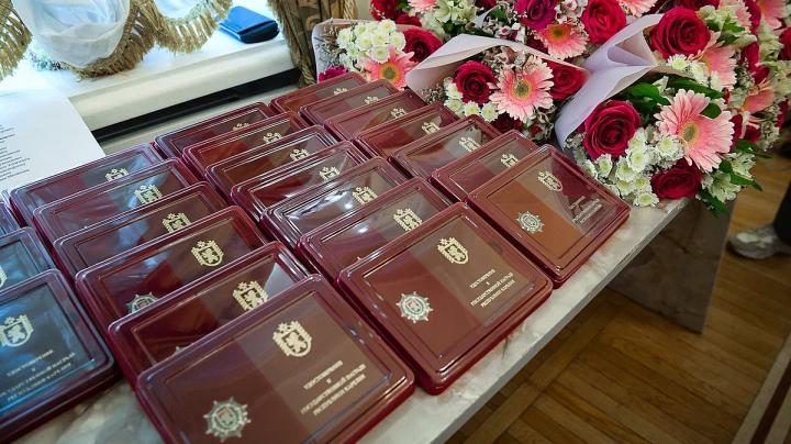 государственные награды