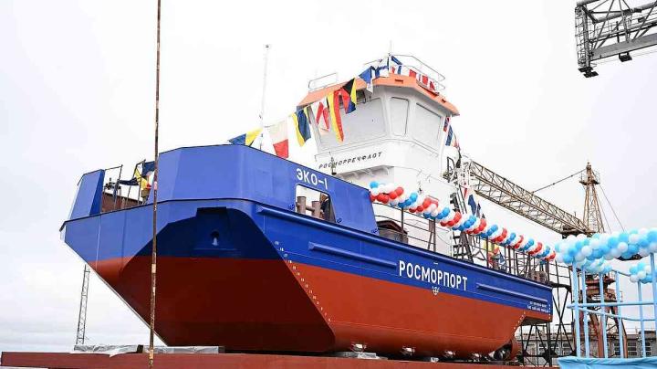 судно нефтемусорщик