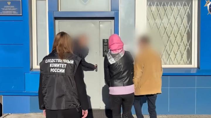 следователи и задержанная