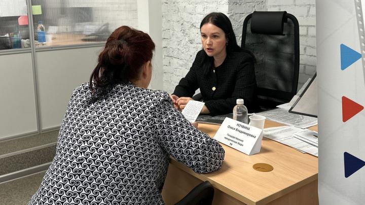 прием_граждан_фонд_защитники_отечества