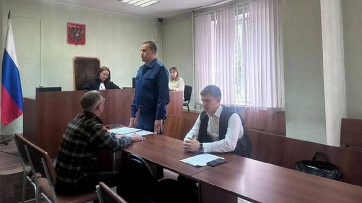 Суд в Новокузнецке