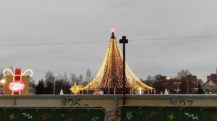 каток