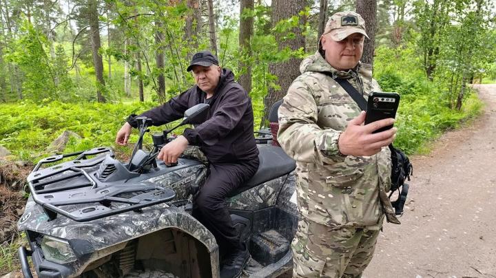 Охрана на острове Кильпола