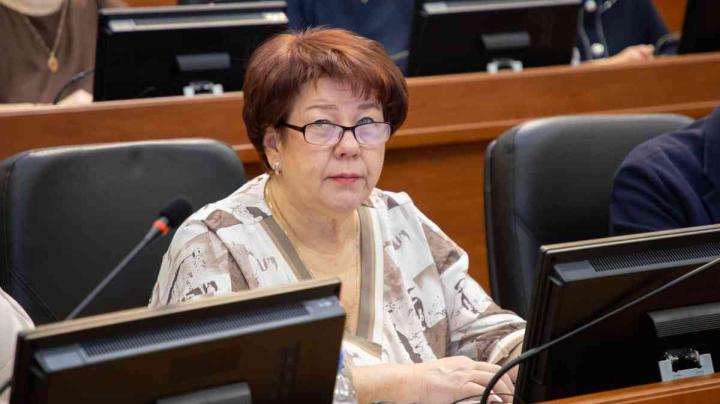 ольга билко