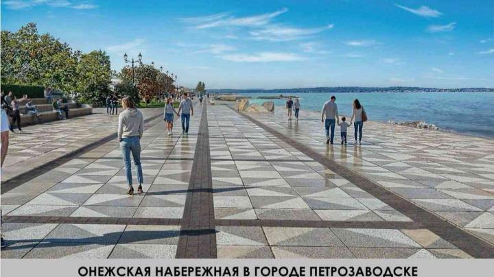 проект онежской набережной