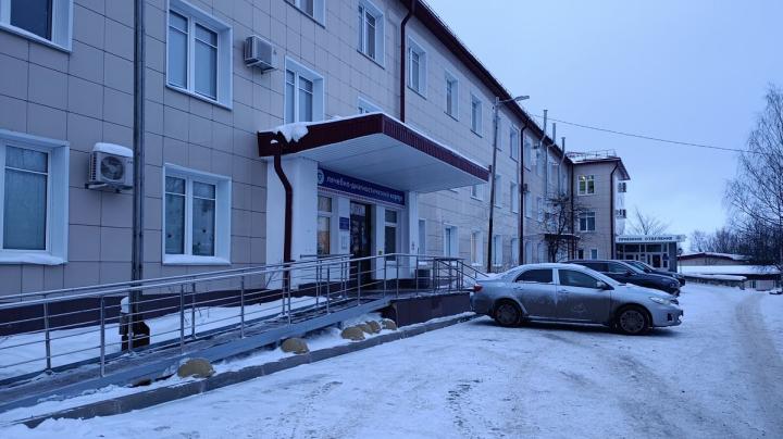Онкодиспансер в Петрозаводске