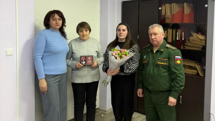 Вручение ордена Мужества