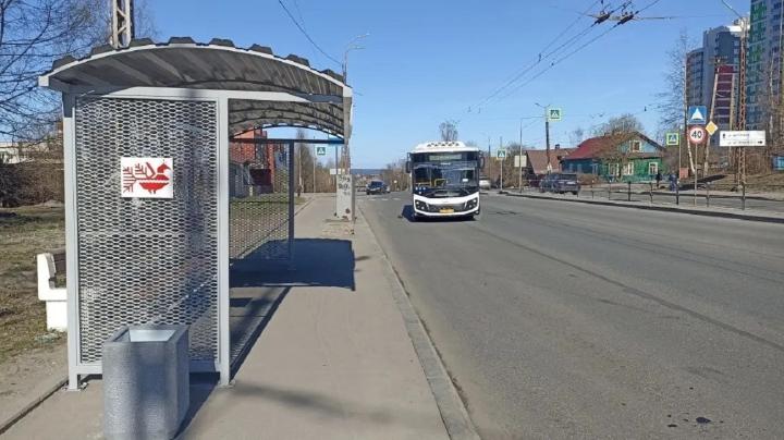 Остановка транспорта