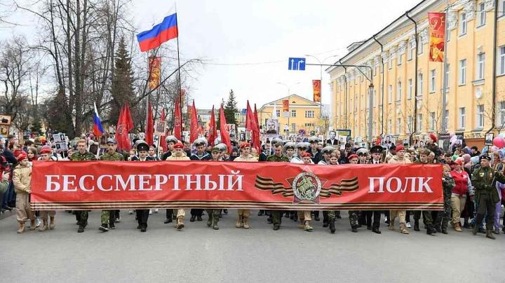 шествие бессмертного полка