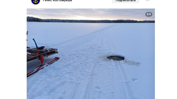 озеро трещина