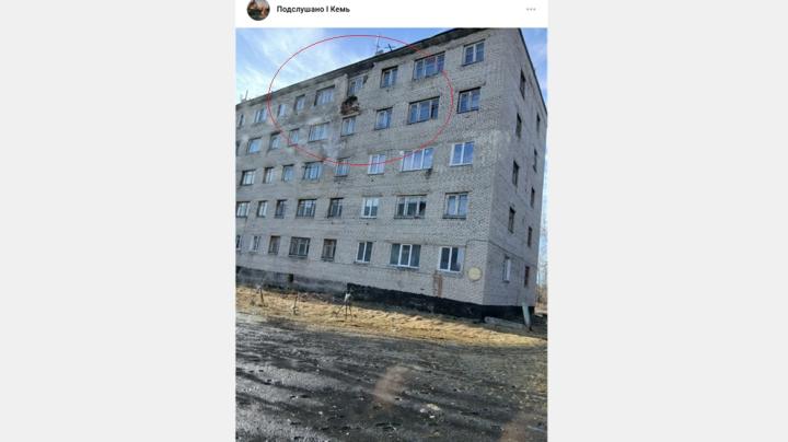 разваливающийся фасад
