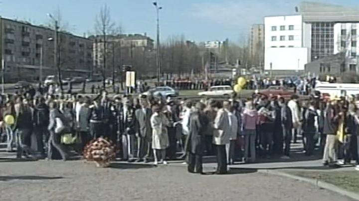 парад