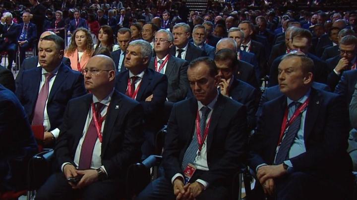 Парфенчиков на ПМЭФ