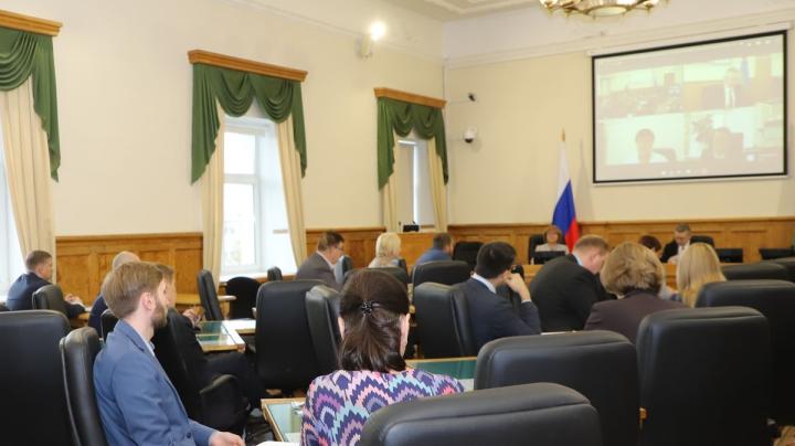 заседание парламента
