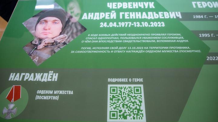 Парта героя в школе Ладвы