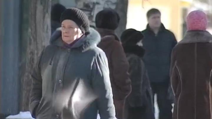 пенсионерка