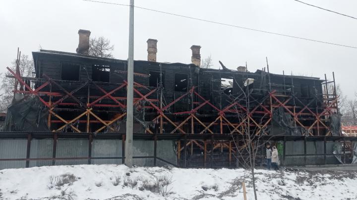 Пепелище Дом горного начальника