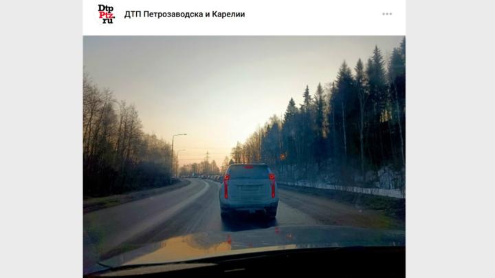 пробка