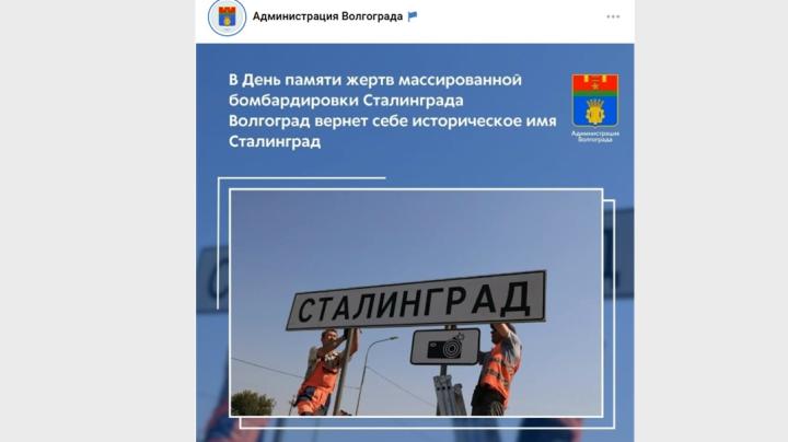 переименование